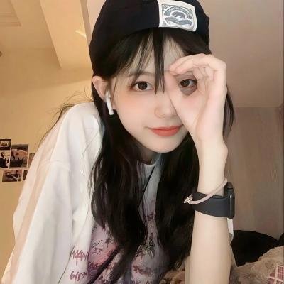 此生注定就是你·动态漫